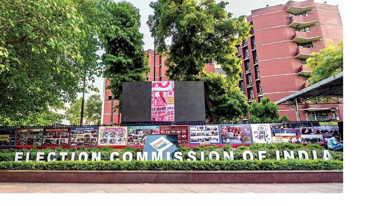 Election Commission of India