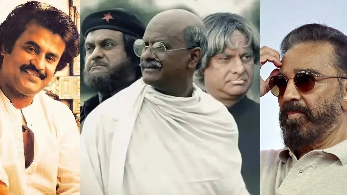 जब इस दक्षिण भारतीय अभिनेता ने एक ही फिल्म में 45 भूमिकाएँ निभाईं, तो गिनीज वर्ल्ड रिकॉर्ड्स में शामिल थे
