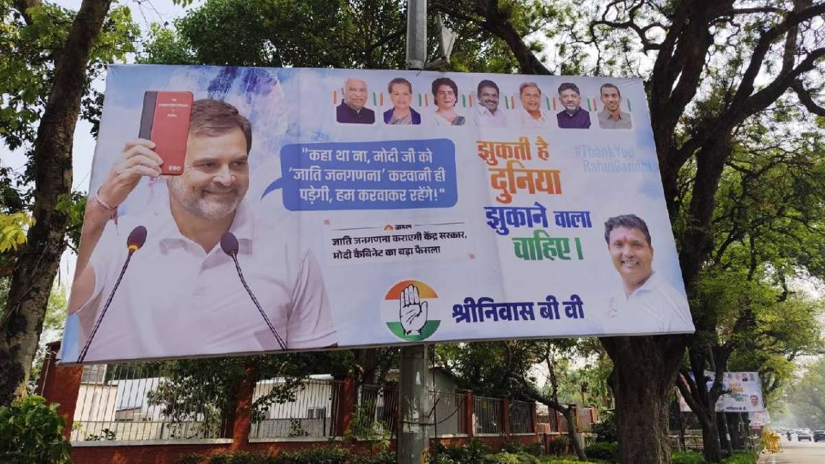 जाति की जनगणना: भाजपा बनाम कांग्रेस और एक राहुल गांधी पोस्टर कारक रश में श्रेय लेने के लिए
