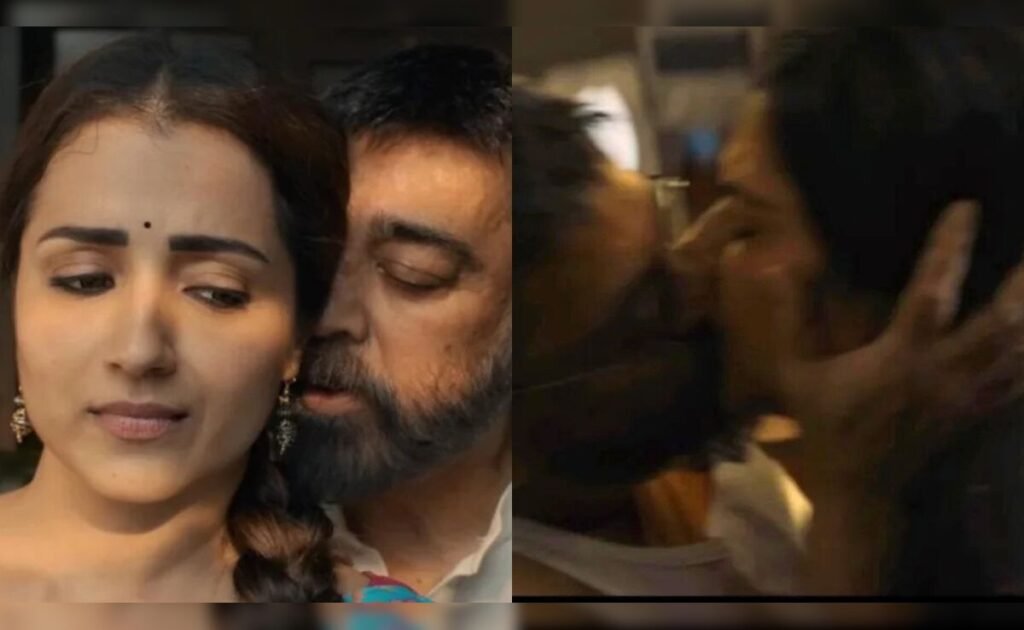 ठग का जीवन: इंटरनेट 70 वर्षीय कमल हासन के अंतरंग दृश्यों के साथ सह-कलाकार त्रिशा, अभिरामी के साथ गुस्से में है ठग का जीवन: इंटरनेट 70 वर्षीय कमल हासन के अंतरंग दृश्यों के साथ सह-कलाकार त्रिशा, अभिरामी के साथ गुस्से में है