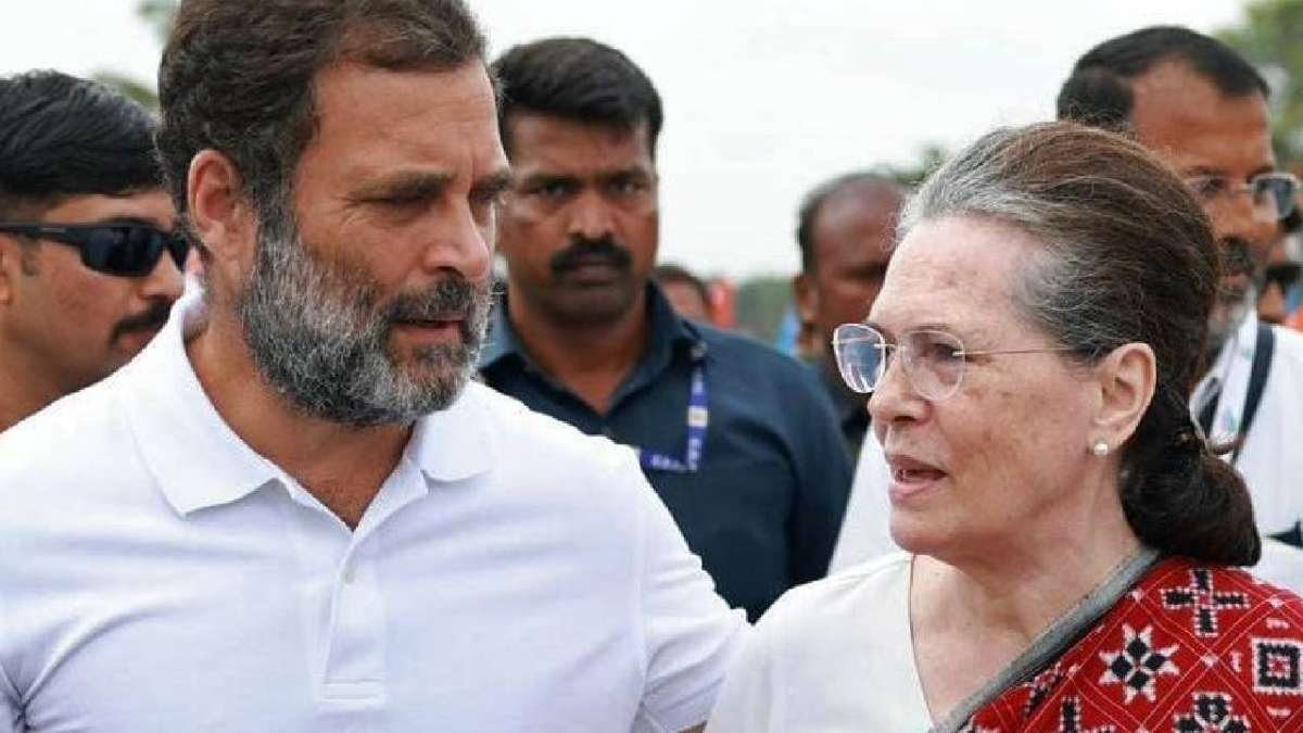 नेशनल हेराल्ड केस: सोनिया से जुड़ी फर्म, राहुल ने केवल 50 लाख रुपये में 2,000 करोड़ रुपये की संपत्ति हासिल की, दावा किया