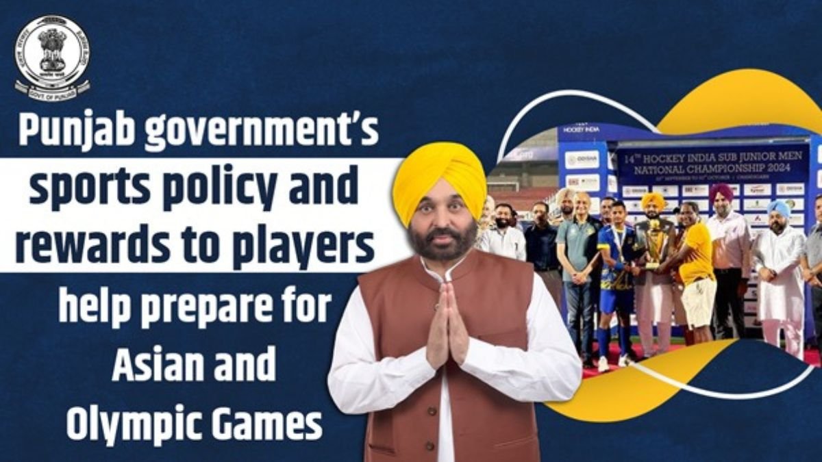 पंजाब सरकार की खेल नीति और खिलाड़ियों को पुरस्कार एशियाई और ओलंपिक खेलों के लिए तैयार करने में मदद करता है