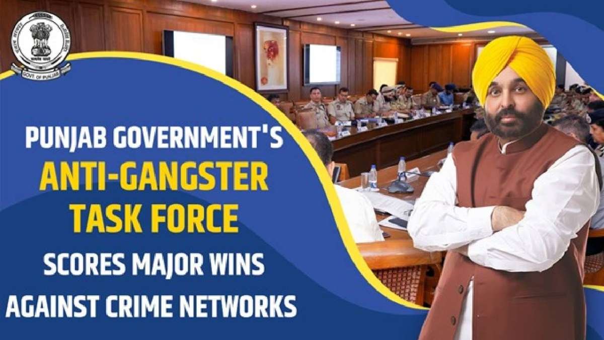 पंजाब सरकार के विरोधी गैंगस्टर टास्क फोर्स ने अपराध नेटवर्क के खिलाफ बड़ी जीत हासिल की