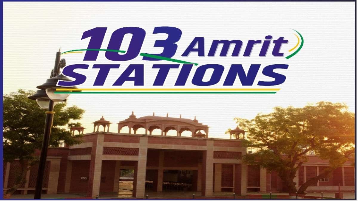 पीएम मोदी ने 103 अमृत भारत रेलवे स्टेशनों का उद्घाटन करने के लिए कल | पूरी सूची यहां देखें
