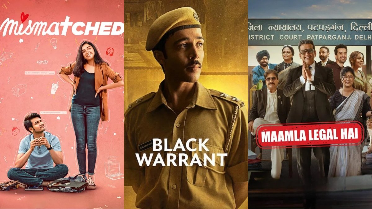 बेमेल, मैमला लीगल है के लिए काला वारंट, नेटफ्लिक्स पर एक नज़र अगले सीज़न के लिए नए सिरे से दिखाया गया