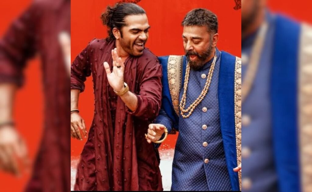 मणि रत्नम का ऑडियो लॉन्च ठग का जीवन पोस्टपोन: “आर्ट कैन वेट, भारत पहले आता है,” कमल हासन कहते हैं मणि रत्नम का ऑडियो लॉन्च ठग का जीवन पोस्टपोन: "आर्ट कैन वेट, भारत पहले आता है," कमल हासन कहते हैं