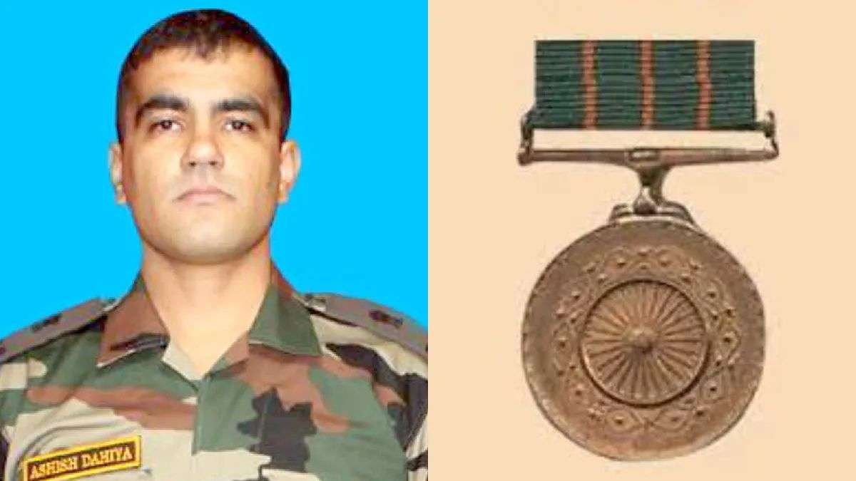 मेजर आशीष दहिया ने शौर्य चक्र को उनकी वीरता के लिए सम्मानित किया यहाँ Braveheart की कहानी पढ़ें