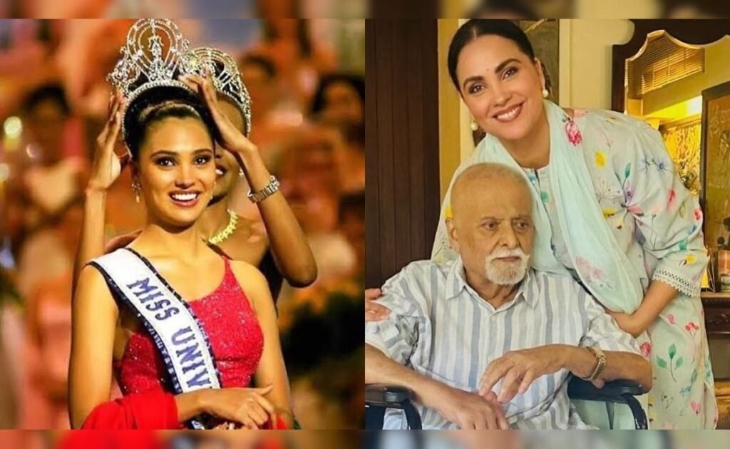 लारा दत्ता ने अपने पिता के जन्मदिन के साथ मिस यूनिवर्स का खिताब जीतने के 25 साल का प्रतीक है