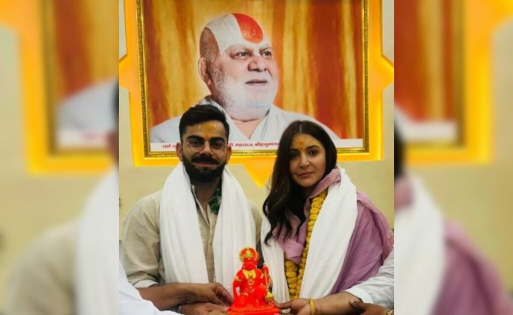 वायरल वीडियो: विराट कोहली और अनुष्का शर्मा अयोध्या में हनुमान गढ़ी मंदिर में प्रार्थना करते हैं