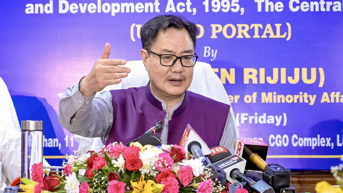 Rijiju ने वक्फ गुणों के प्रबंधन के लिए UMEED पोर्टल लॉन्च किया: 'पारदर्शी तरीके से काम करेगा'