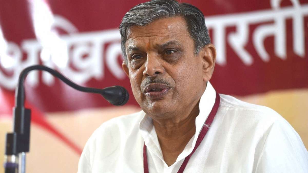 आरएसएस नेता ने सुझाव दिया