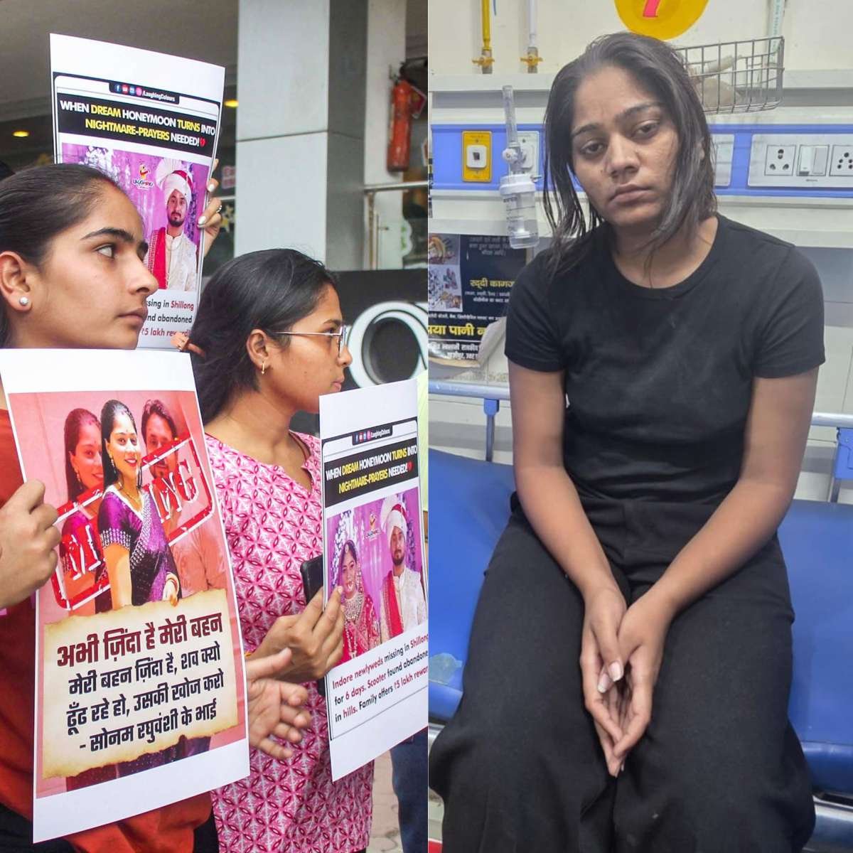 इंदौर पर्यटक हत्या: मेघालय हनीमून हत्या का एक दिन-प्रतिदिन खाता