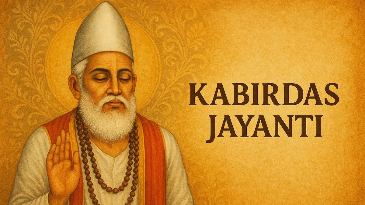 Date, time, history and significance of Kabir Jayanti