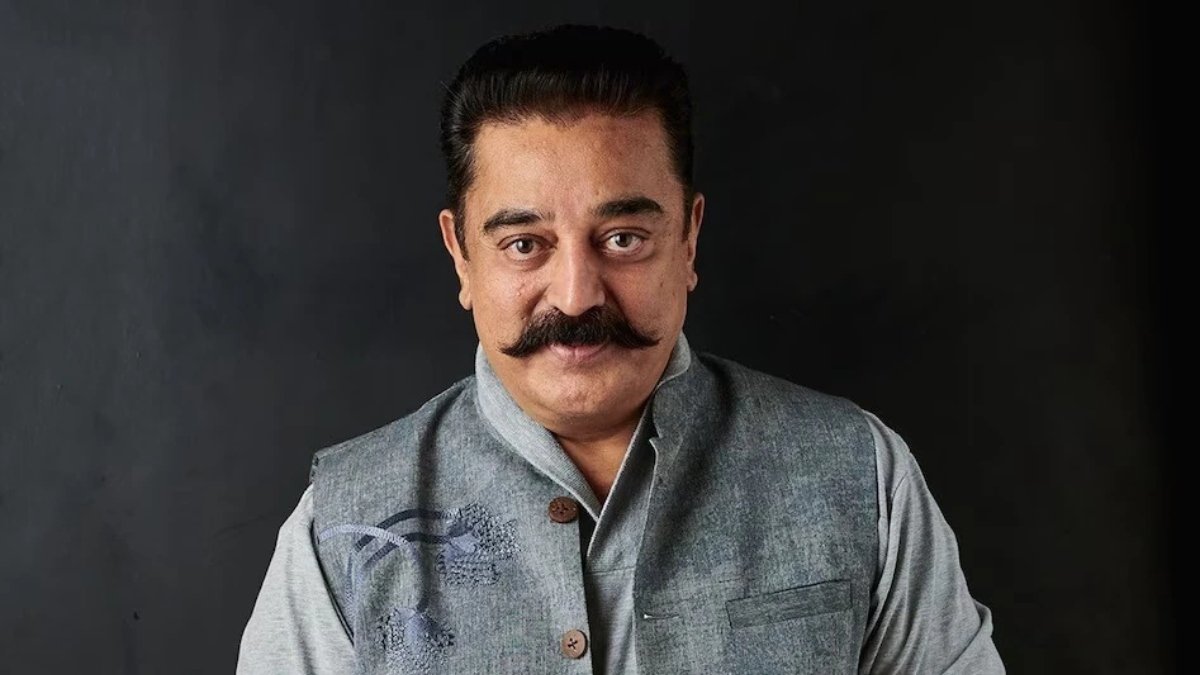 कमल हासन ने कर्नाटक उच्च न्यायालय को अपनी अगली फिल्म, ठग लाइफ की रिलीज करने का अनुरोध किया अंदर