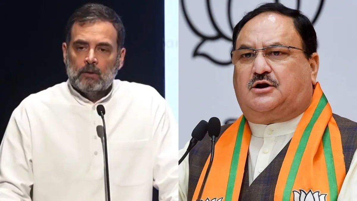 जेपी नाड्डा ने राहुल गांधी के चुनाव के आरोपों को 'बेतुका' और 'निराधार' के रूप में आरोपित किया