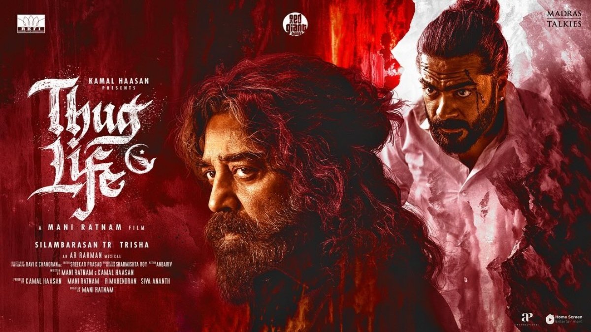ठग लाइफ एक्स रिव्यू: पता है कि कमल हासन के एक्शन थ्रिलर के बारे में नेटिज़ेंस का क्या कहना है