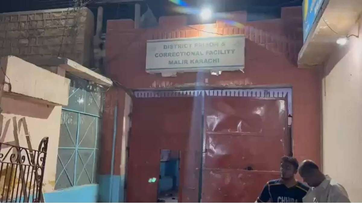 पाकिस्तान के कराची में जेलब्रेक में 200 से अधिक कैदी बच गए: कैसे एक भूकंप ने अराजकता का नेतृत्व किया