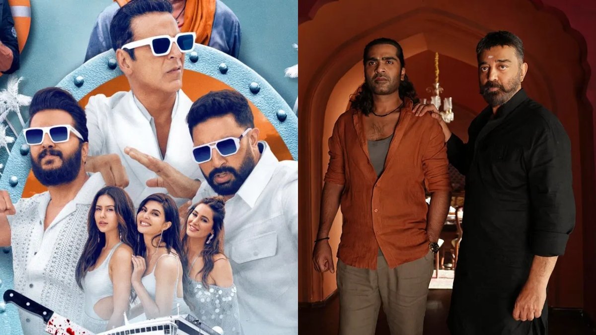 बॉक्स ऑफिस की रिपोर्ट: हाउसफुल 5, ठग लाइफ, मटेरिस्टिस्ट और हाउ टू ट्रेन योर ड्रैगन के मंगलवार संग्रह