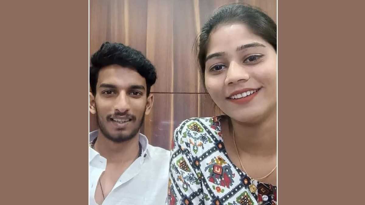 Raj Kushwaha and Sonam.