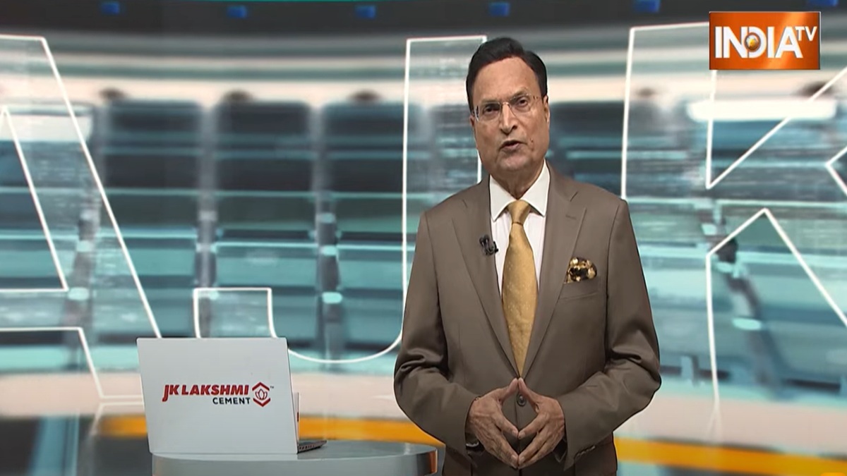 राय | गर्व और प्रगति का पुल