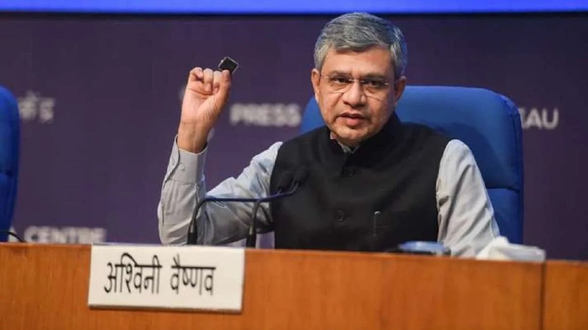 रेल मंत्री ने बीएसएफ कर्मियों को गंदे ट्रेन कोच प्रदान करने के लिए चार अधिकारियों को निलंबित कर दिया, ऑर्डर की जांच