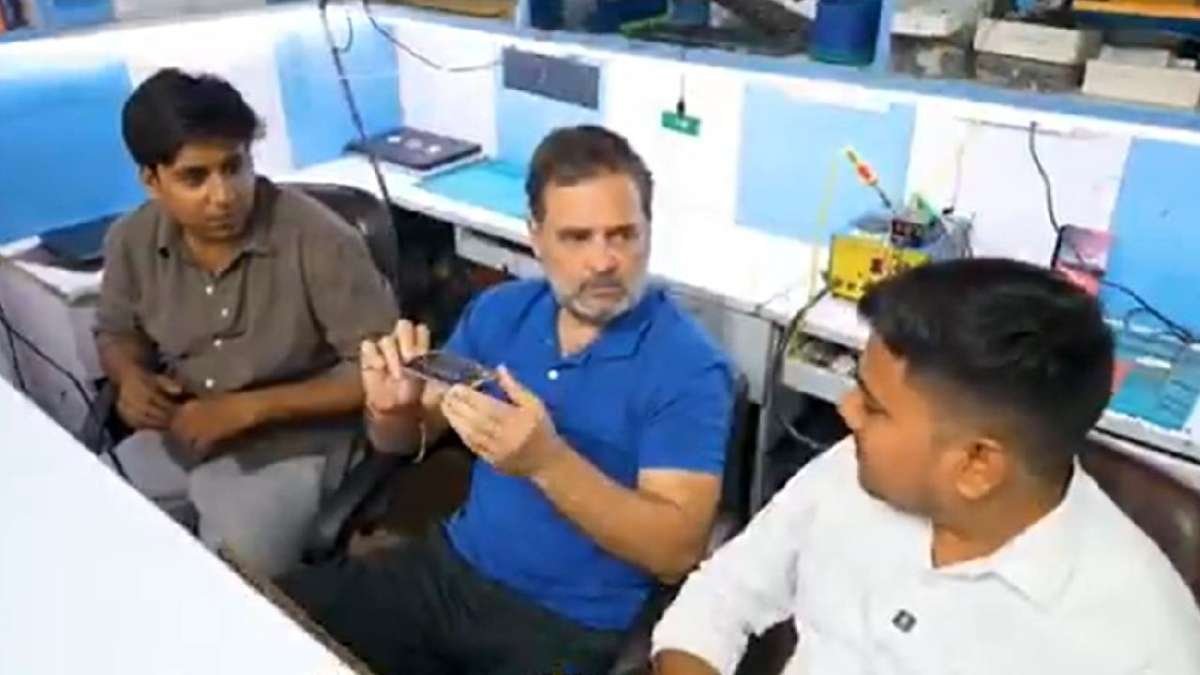 'वी इकट्ठा, चीन मुनाफा'