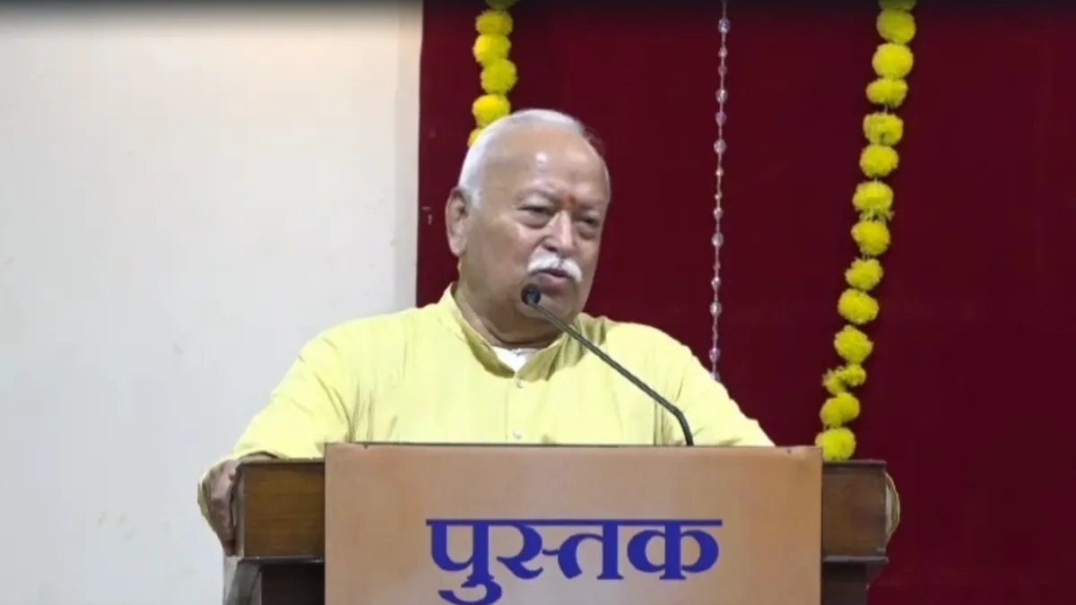 'सामूहिक लड़ाई, व्यक्तिगत प्रयास नहीं, भारत की स्वतंत्रता के पीछे': आरएसएस प्रमुख मोहन भागवत