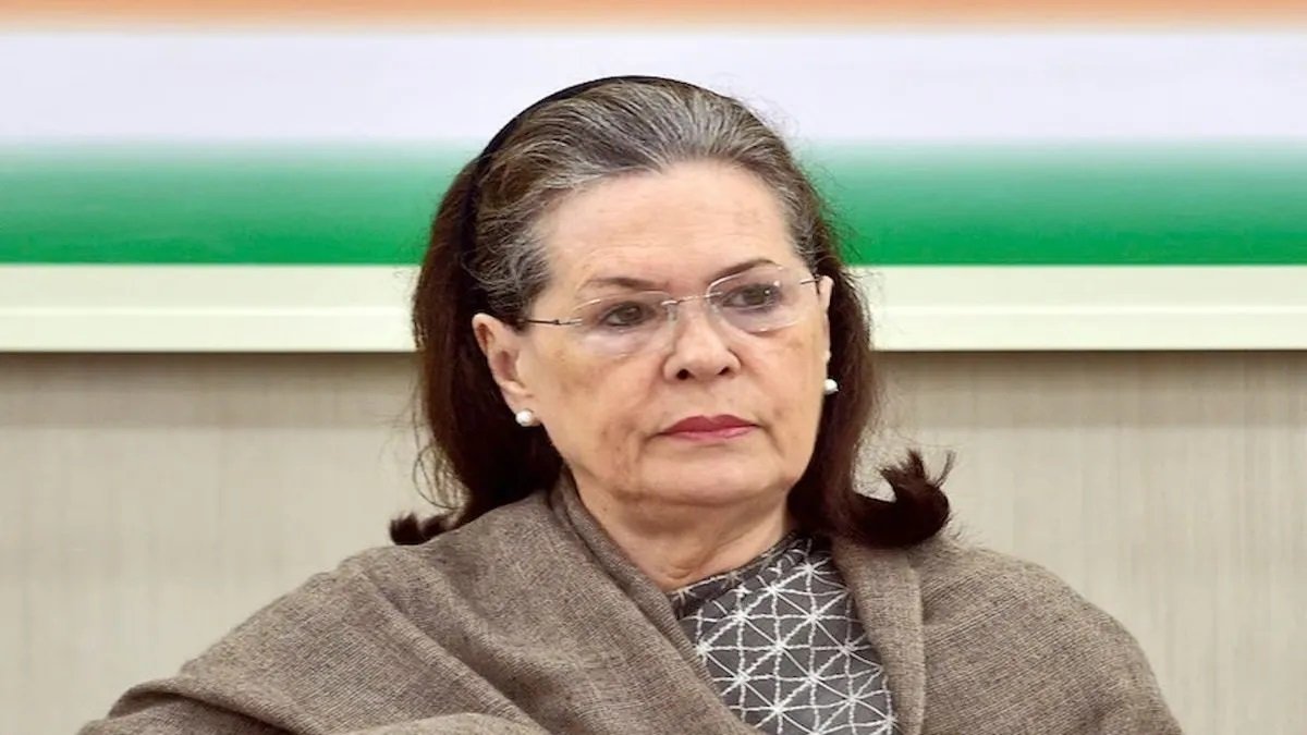 सोनिया गांधी ने पेट के संक्रमण के लिए चार दिवसीय उपचार के बाद अस्पताल से छुट्टी दे दी