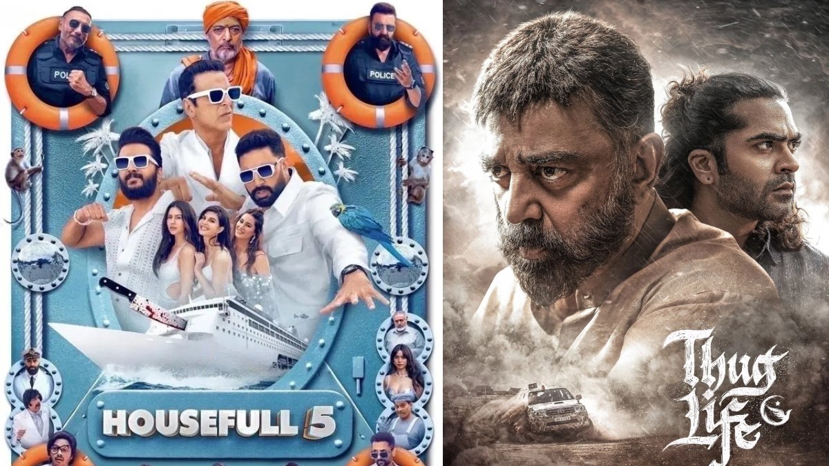हाउसफुल 5 क्रॉस 100 करोड़ रुपये का निशान, कमल हासन का ठग लाइफ सोमवार टेस्ट में विफल रहता है, बॉक्स ऑफिस रिपोर्ट देखें