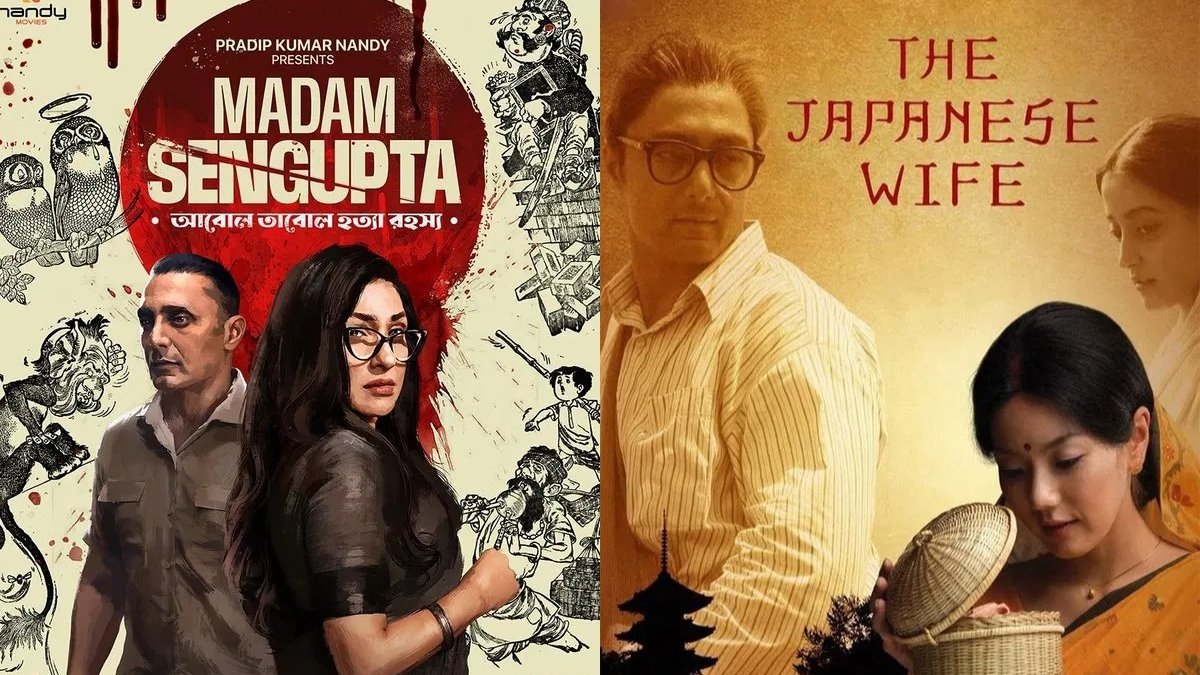 7 बंगाली फिल्में जिसमें राहुल बोस हैं जो आपकी वॉचलिस्ट पर होनी चाहिए