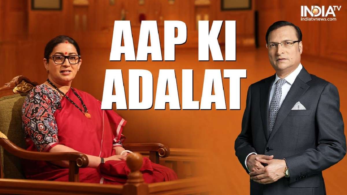 AAP KI ADALAT: 'मैंने रेखा गुप्ता और फडनविस से कहा, एक दिन आप सीएमएस बन जाएंगे', स्मृती ईरानी कहते हैं