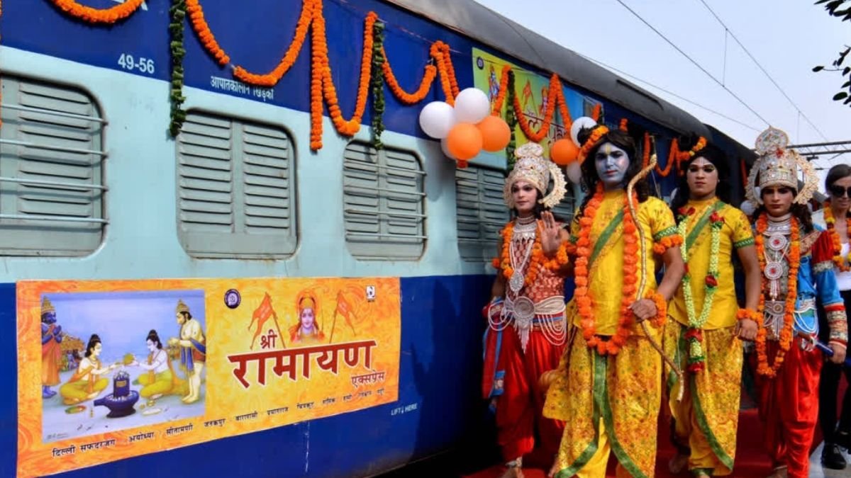 IRCTC ने 17-दिवसीय रामायण यात्रा ट्रेन टूर 25 जुलाई से शुरू किया टिकट की कीमतों की जाँच करें, कैसे बुक करें