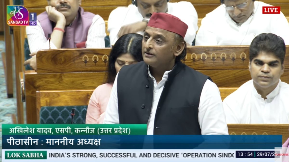 अखिलेश यादव ओपी सिंदूर के दौरान युद्धविराम के फैसले पर सवाल उठाते हैं, 'पाकिस्तान को सबक सिखाया जा सकता था'