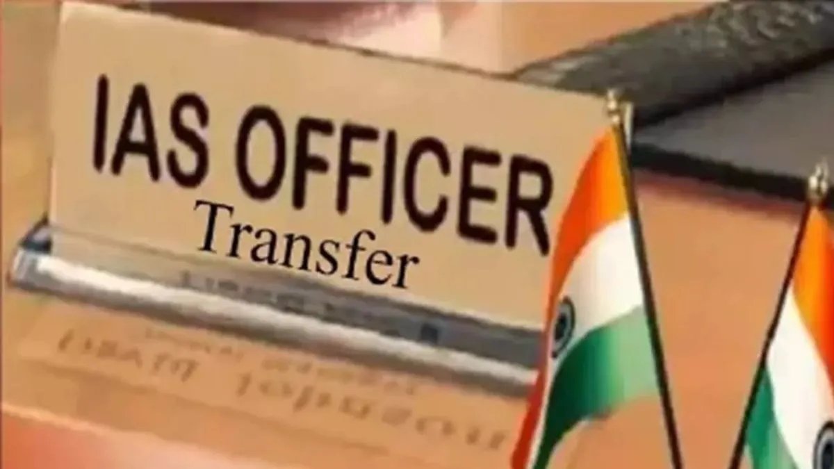 ओडिशा में प्रमुख प्रशासनिक फेरबदल: 49 IAS अधिकारियों को हस्तांतरित किया गया, 15 जिले नए कलेक्टर मिलते हैं