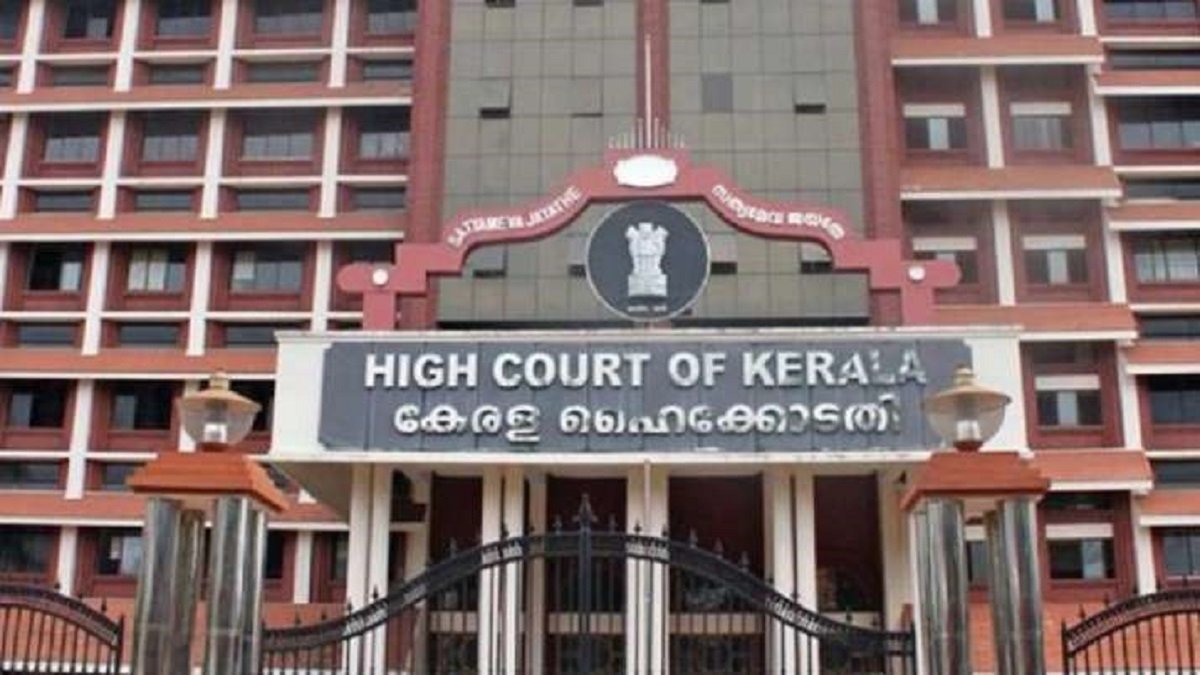Kerala High Court.