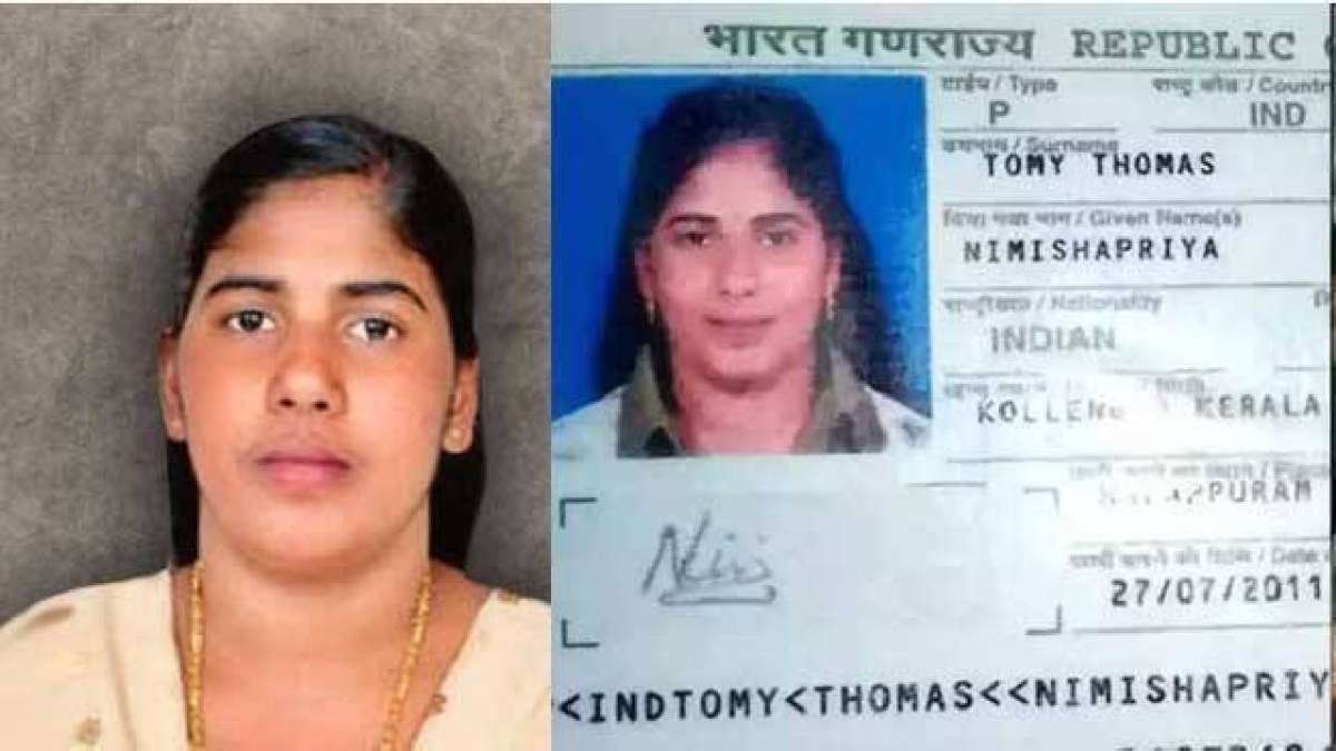 निमिश प्रिया मामला: एससी ने बताया कि रक्त मनी एकमात्र आशा है; सेंटर कहता है