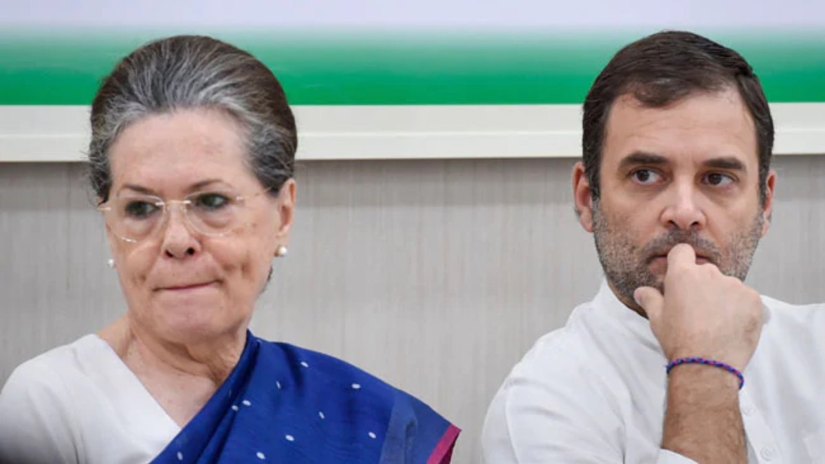 नेशनल हेराल्ड केस: एड फ्लैग्स कांग्रेस नेताओं के '' नकली मनी ट्रांसफर 'को सोनिया और राहुल से जुड़ा हुआ फर्म