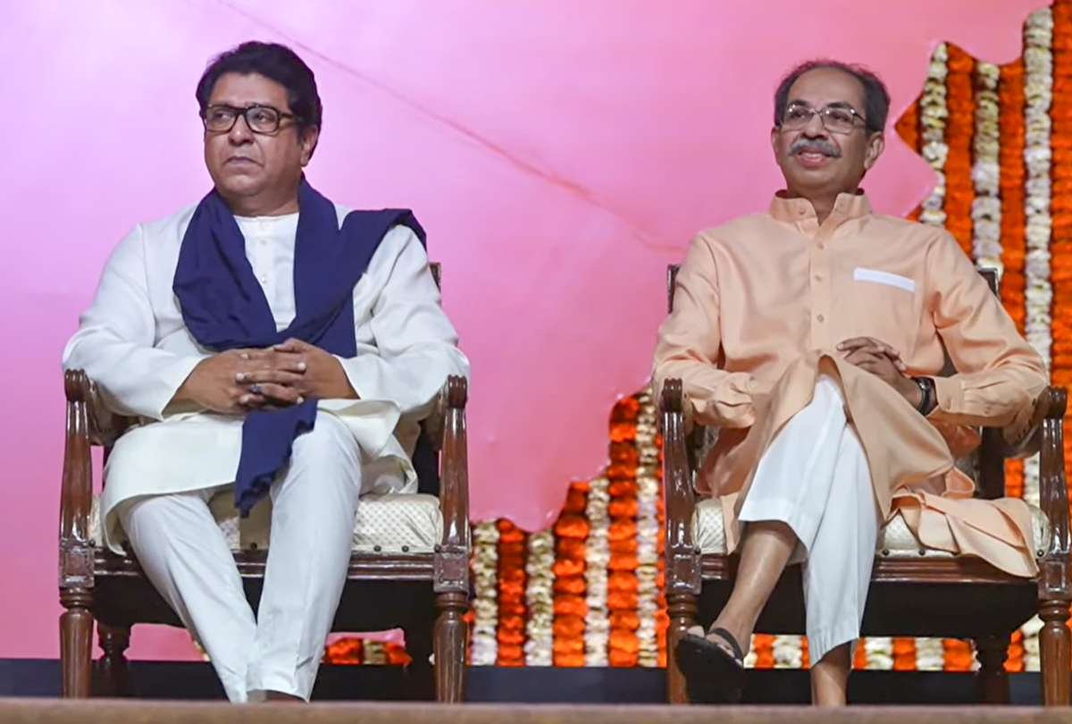 'बालासाहेब हमें एक साथ नहीं ला सका, लेकिन फडनविस ने किया': राज ठाकरे ने भाई उधव के साथ पुनर्मिलन में