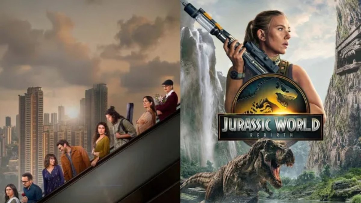 बॉक्स ऑफिस की रिपोर्ट: मेट्रो इन डिनो बनाम जुरासिक पार्क रिबर्थ, रविवार को किस फिल्म ने अधिक कमाई की? यहाँ पता है