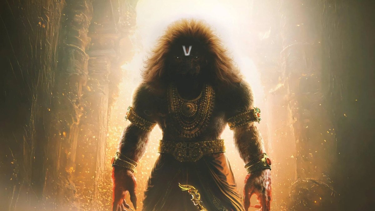 महावातर नरसिम्हा ट्रेलर आउट: अश्विन कुमार का एनिमेटेड महाकाव्य हिरण्यकाश्याप, प्रहलाद की कहानी का वर्णन करता है | घड़ी