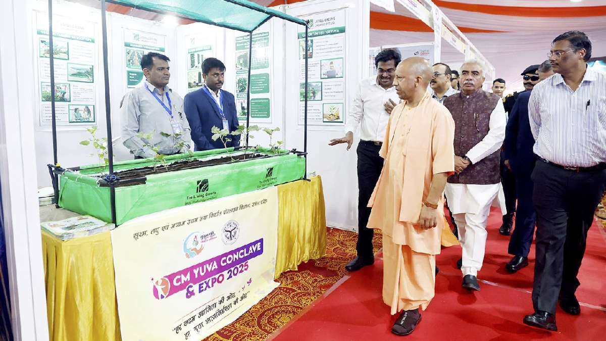 यूपी के पारंपरिक उद्योगों को पुनर्जीवित करने के लिए योजनाएं 2 लाख करोड़ रुपये में निर्यात करती हैं: सीएम योगी आदित्यनाथ