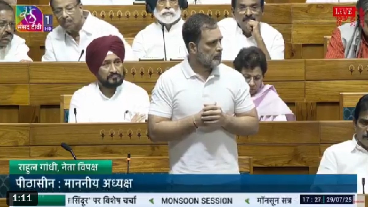 सरकार ने पाकिस्तान को सूचित किया कि उसकी राजनीतिक इच्छा नहीं थी: राहुल गांधी ने 'आत्मसमर्पण' दोहराया