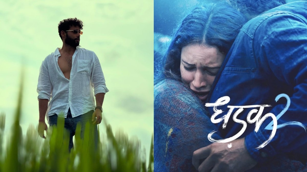 सिद्धान्त चतुर्वेदी, ट्रिप्टाई डिमरी को धदक 2 के संगीत में अंतर्दृष्टि दें | अंदर
