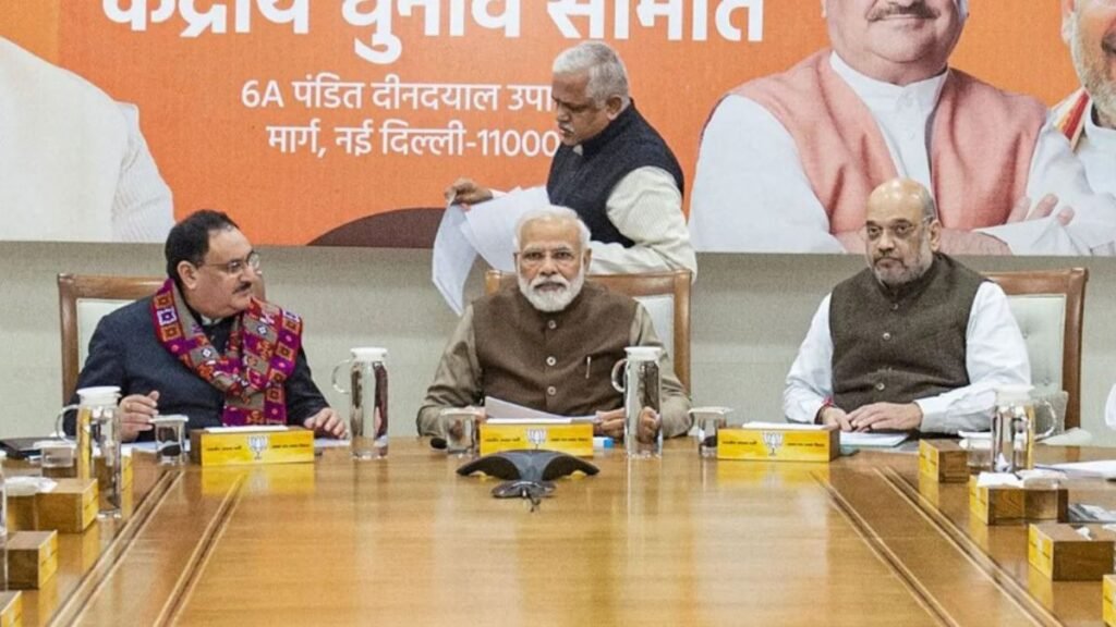 अमित शाह, जेपी नाड्डा स्लैम महागाथ BANDI पर 'आक्रामक टिप्पणी'
