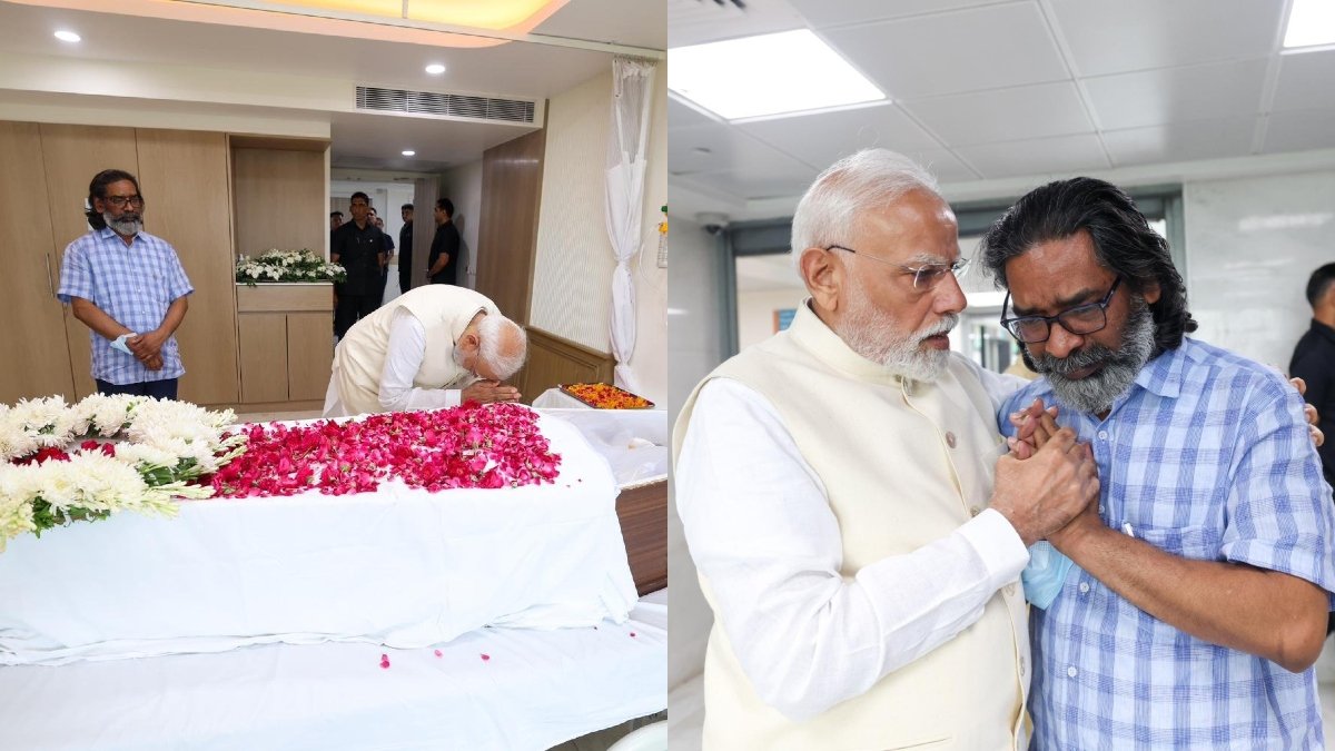 पीएम मोदी गंगा राम अस्पताल में शिबू सोरेन को श्रद्धांजलि देते हैं, अपने परिवार के प्रति संवेदना व्यक्त करते हैं