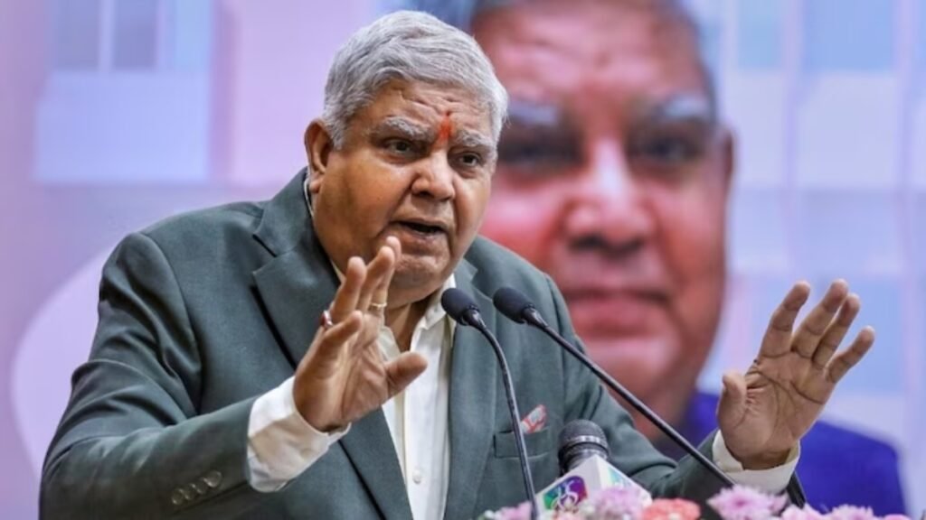 पूर्व उपराष्ट्रपति जगदीप धंनखार राजस्थान में पूर्व-मौलिक के रूप में पेंशन के लिए आवेदन करते हैं