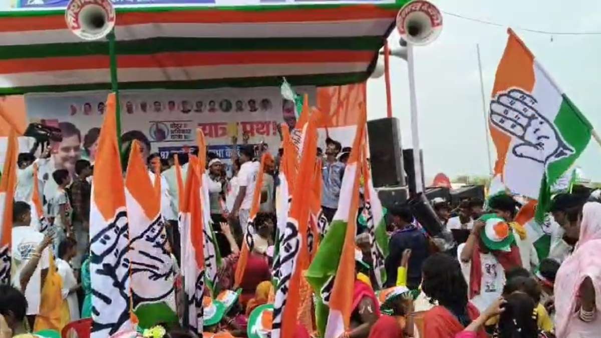 बिहार में कांग्रेस रैली के दौरान पीएम मोदी पर गालियां लगाईं