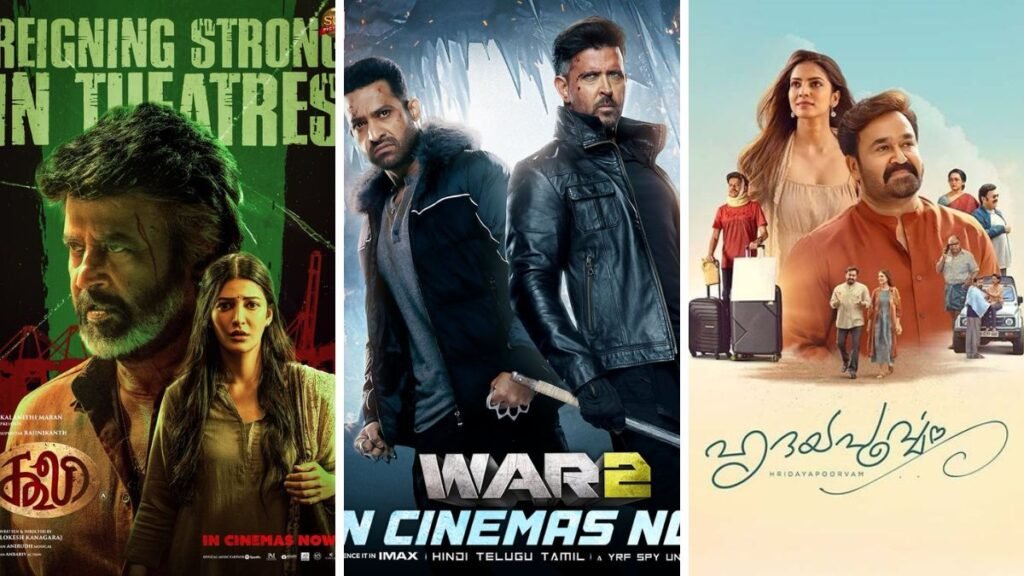 बॉक्स ऑफ़िस [August 28, 2025])