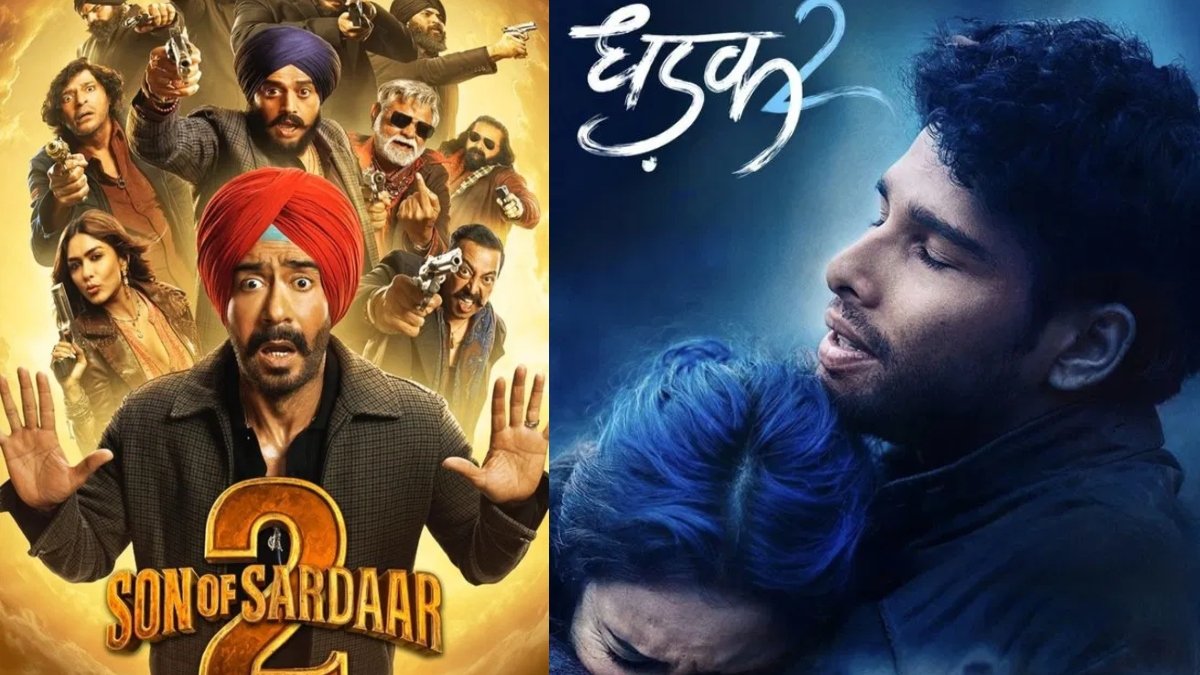 बॉक्स ऑफिस 4 अगस्त 2025: सियारा रु।