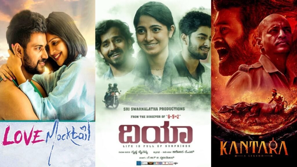 लव मॉकटेल, दीया टू कांतारा, अमेज़ॅन प्राइम वीडियो पर 5 सर्वश्रेष्ठ कन्नड़ फिल्में
